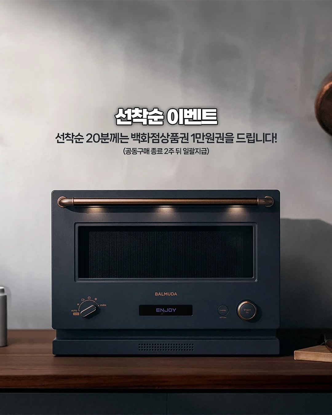 여름 활동지 2