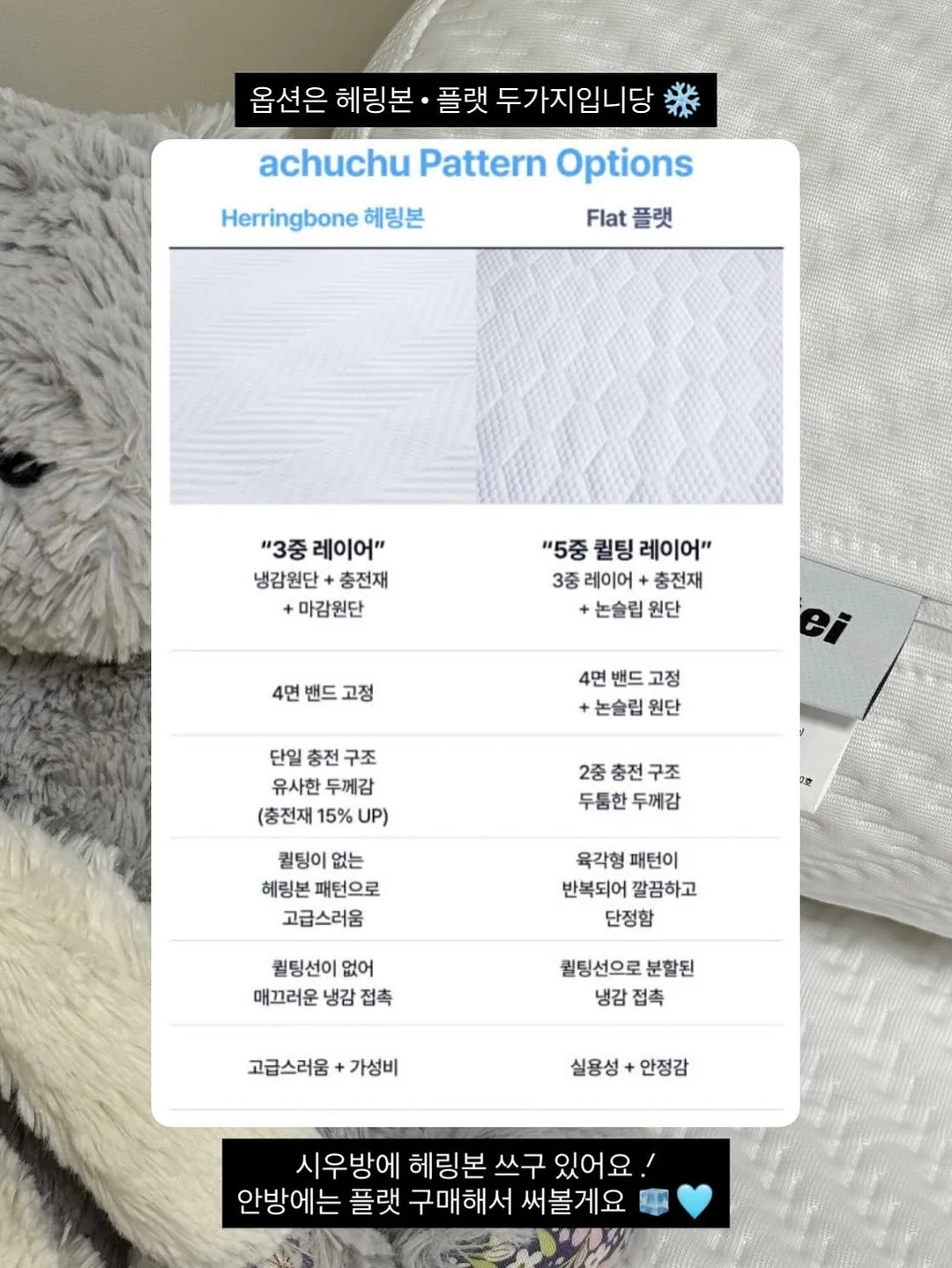 고양이 장난감 14
