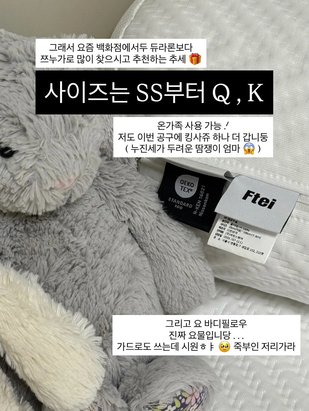 고양이 장난감 7