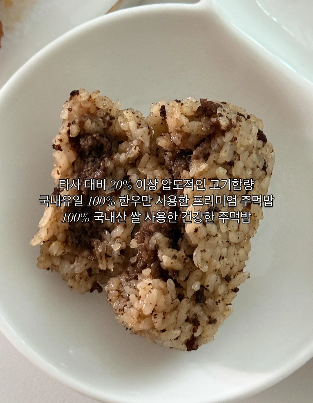 헤어라인 디자인 2