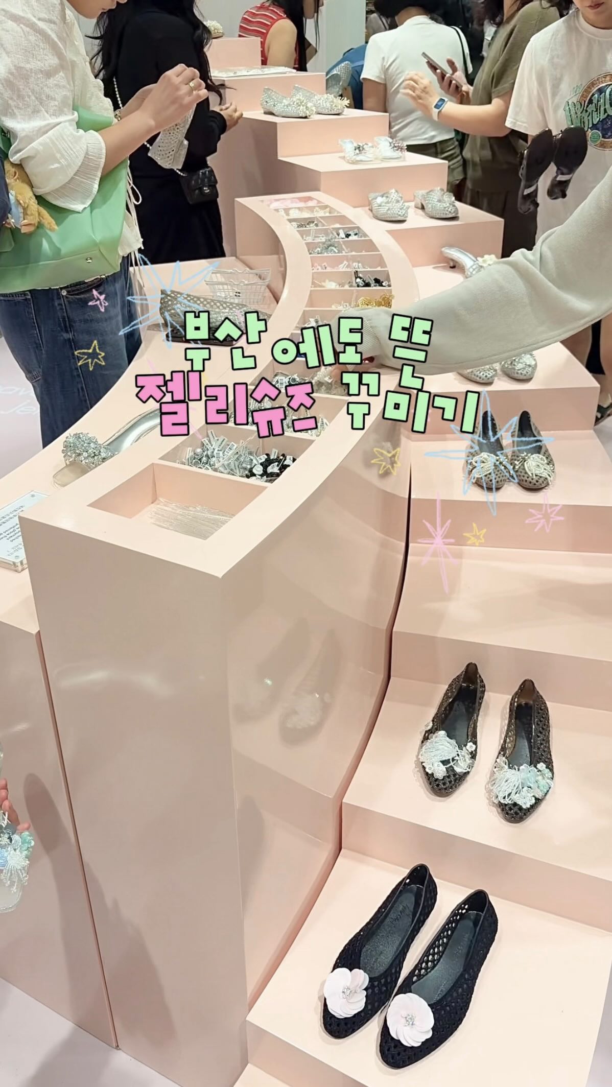 컬러도트 맥세이프케이스