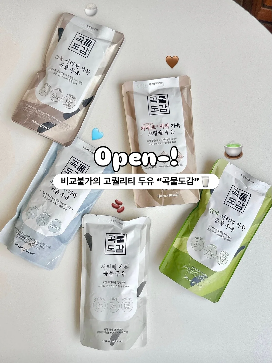 에어팟 1