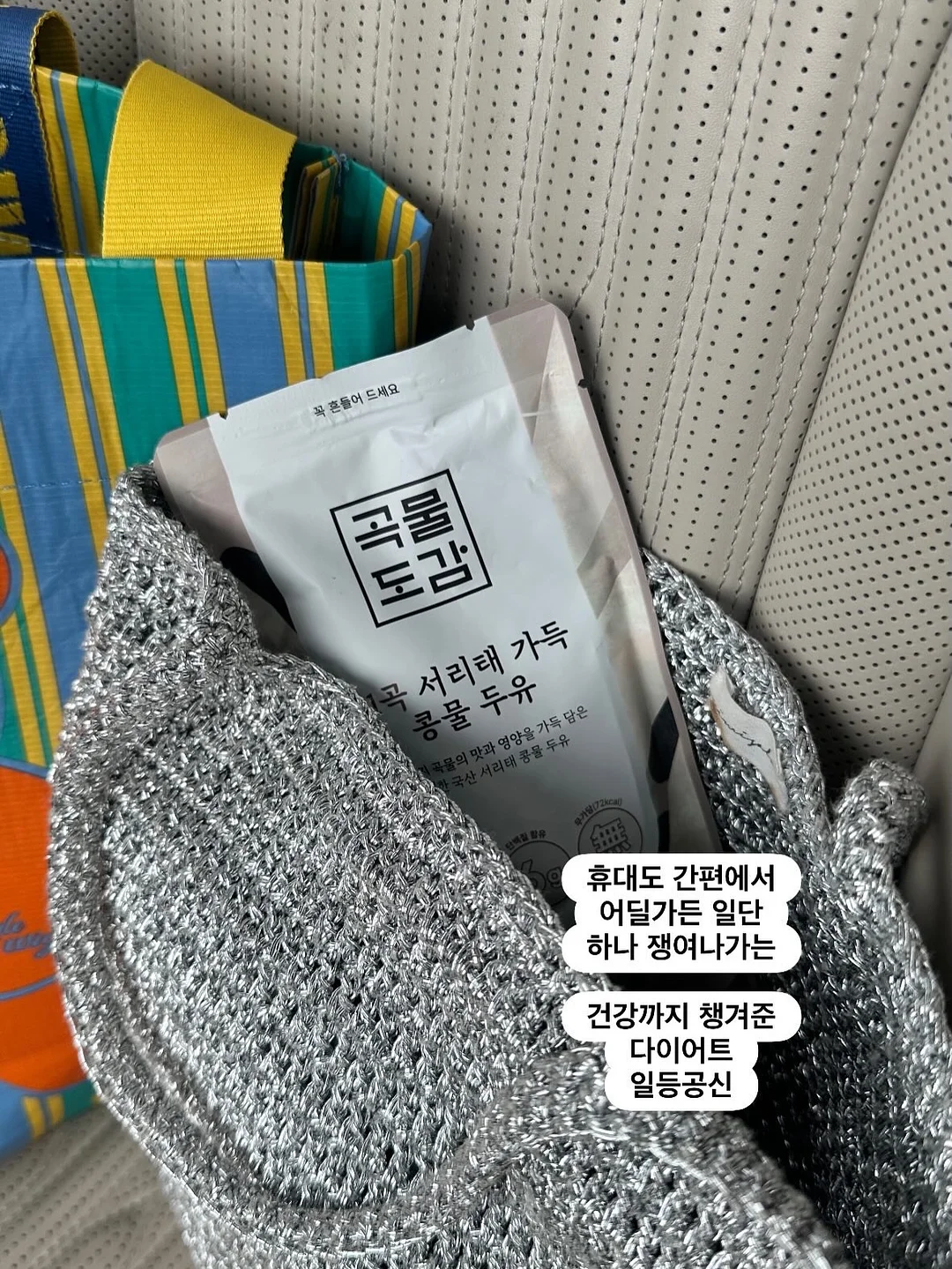 에어팟 11