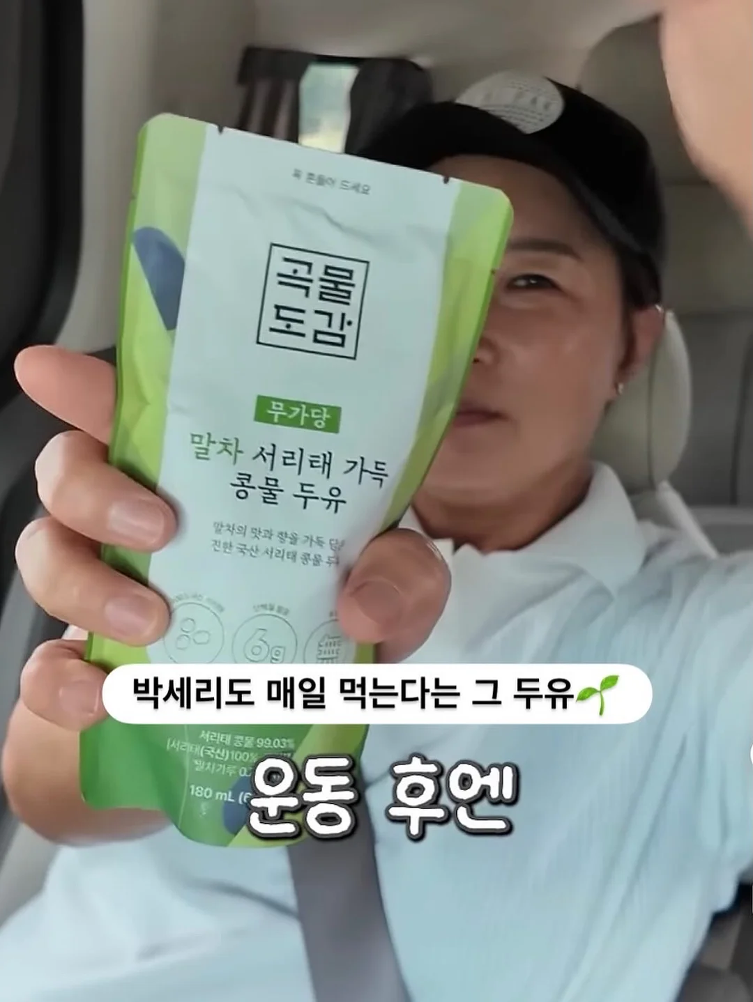 에어팟 12