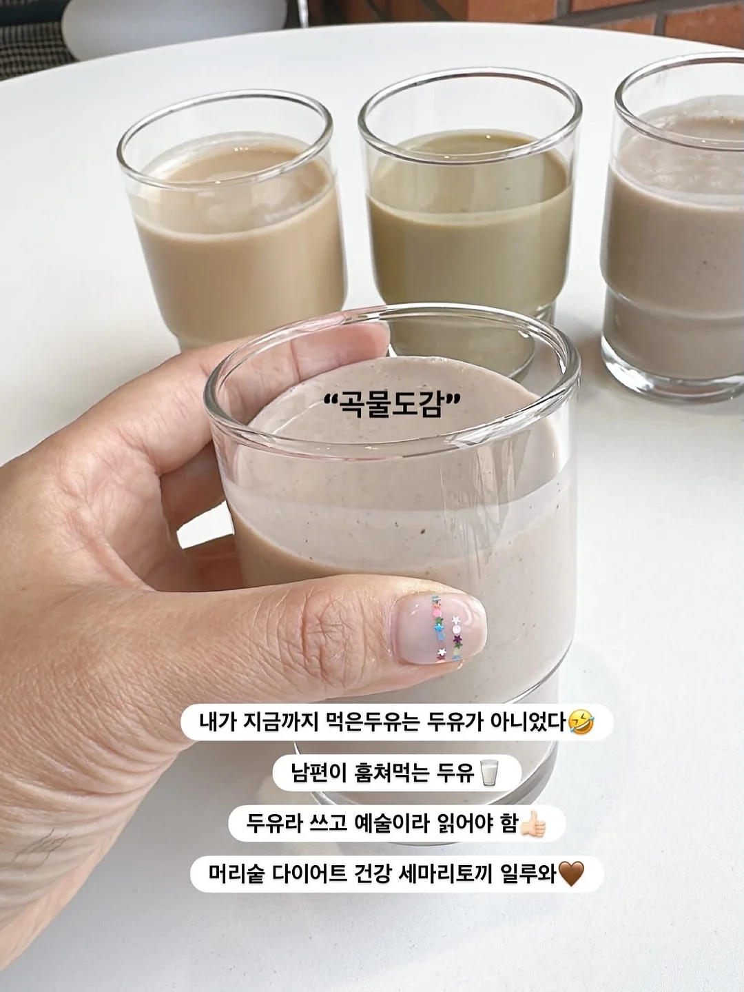 에어팟 13