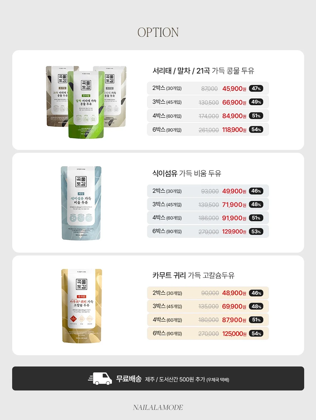 에어팟 15