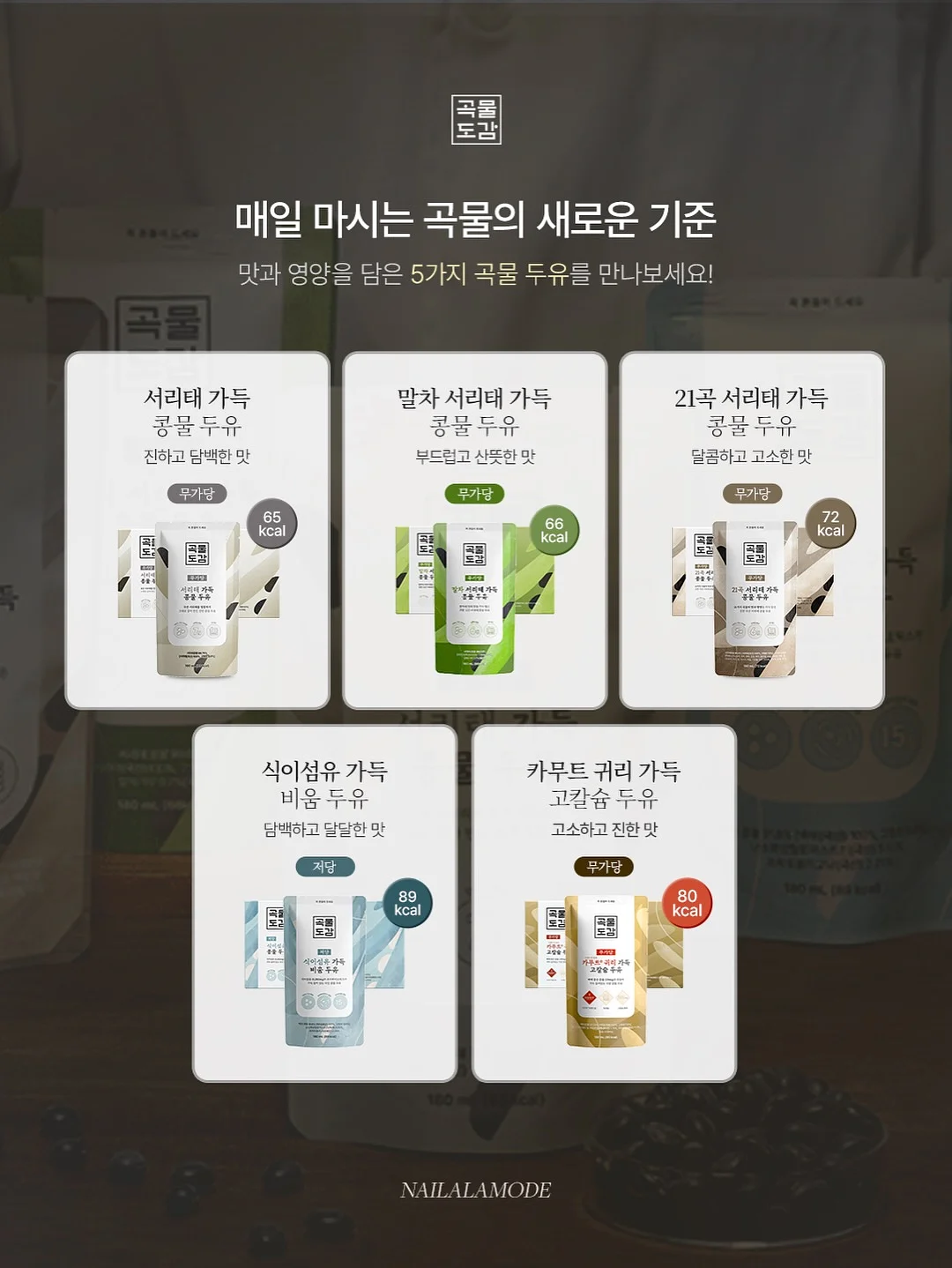 에어팟 16