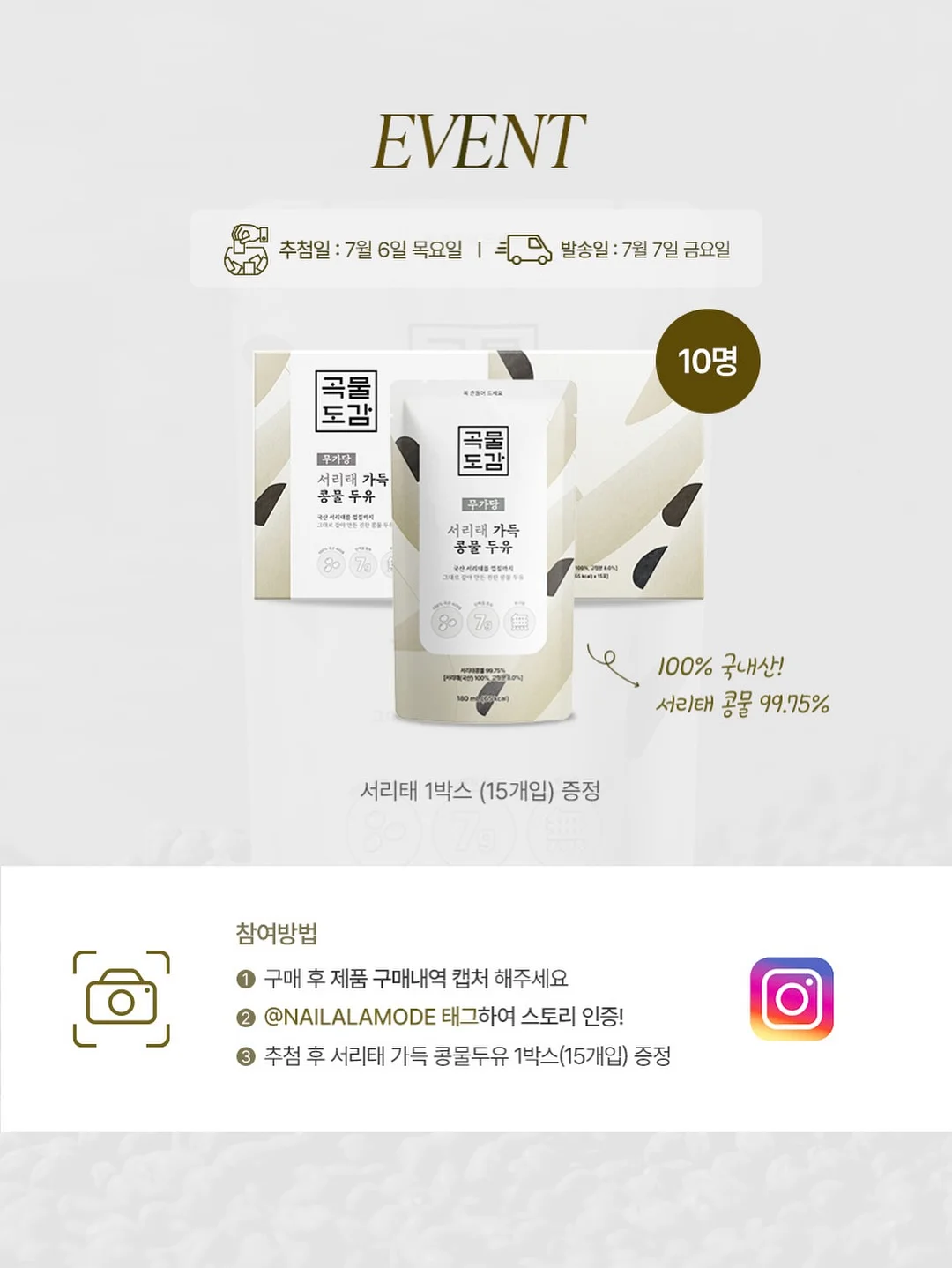 에어팟 17