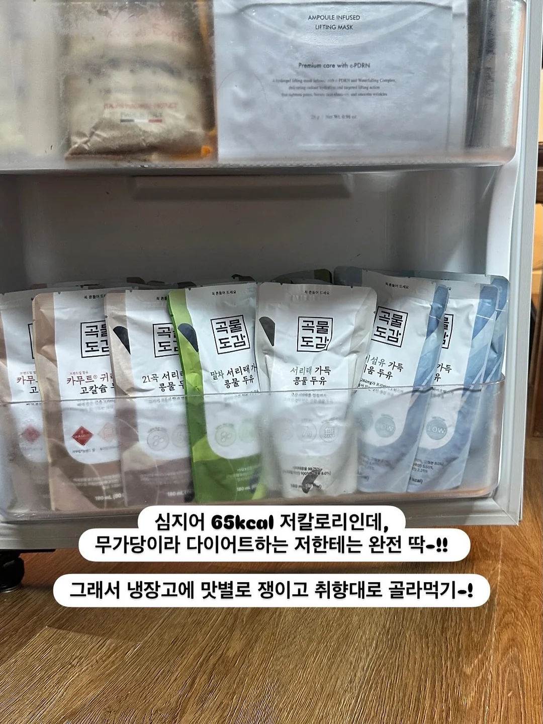 에어팟 5