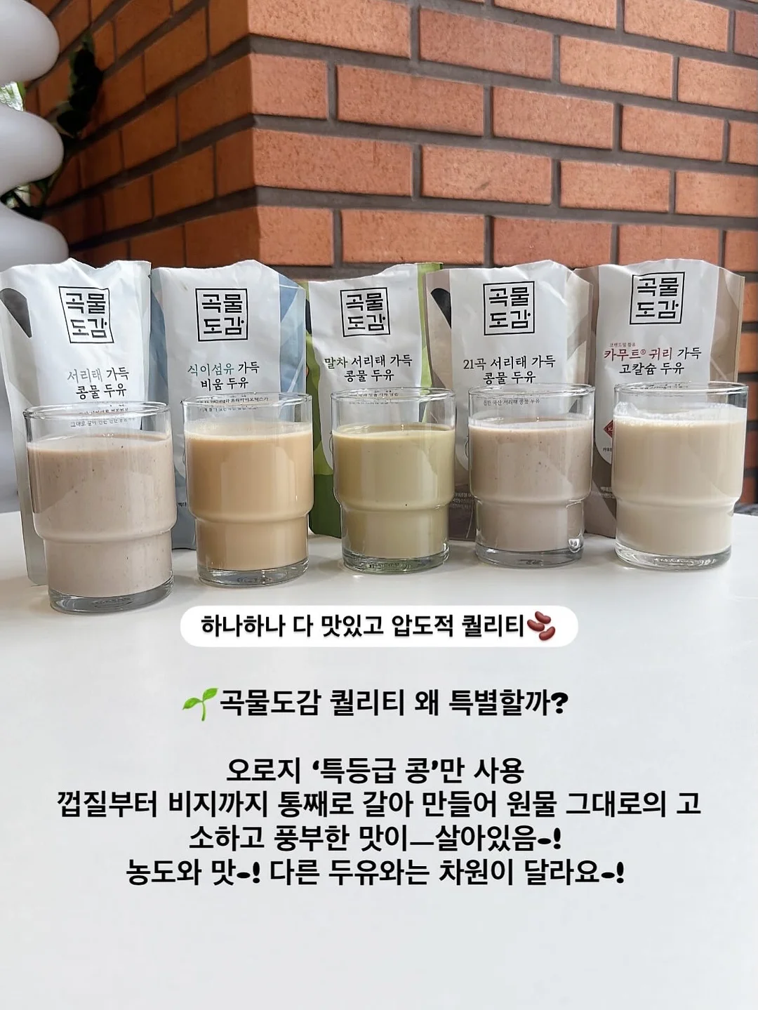 에어팟 7