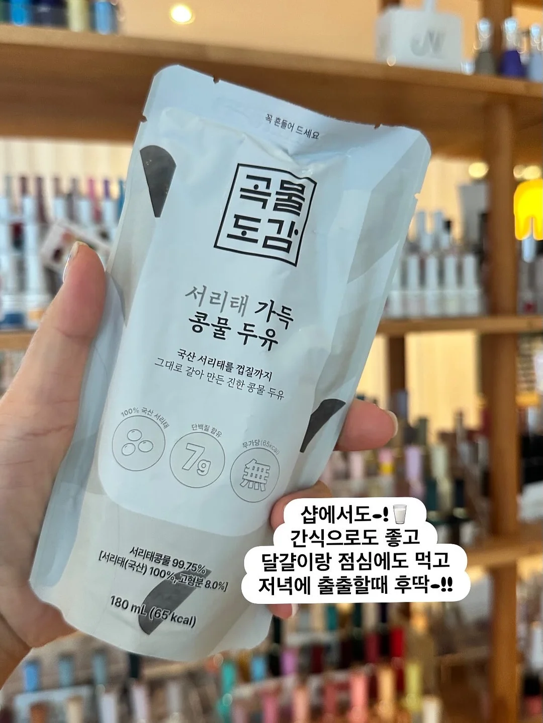 에어팟 10