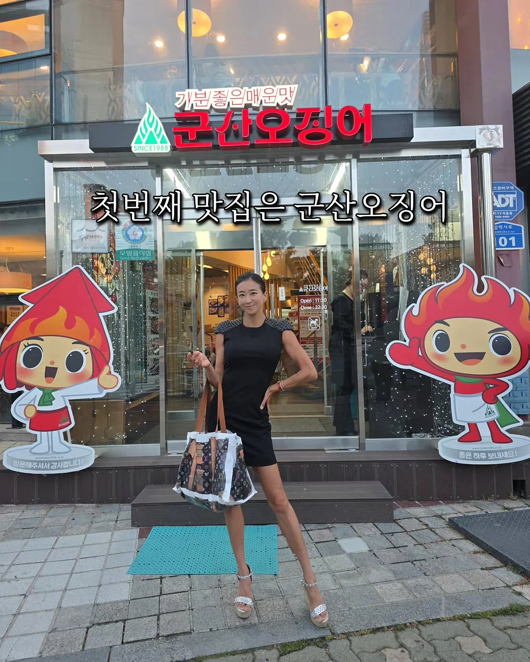 바닐라 라떼 한 끼 대용 5