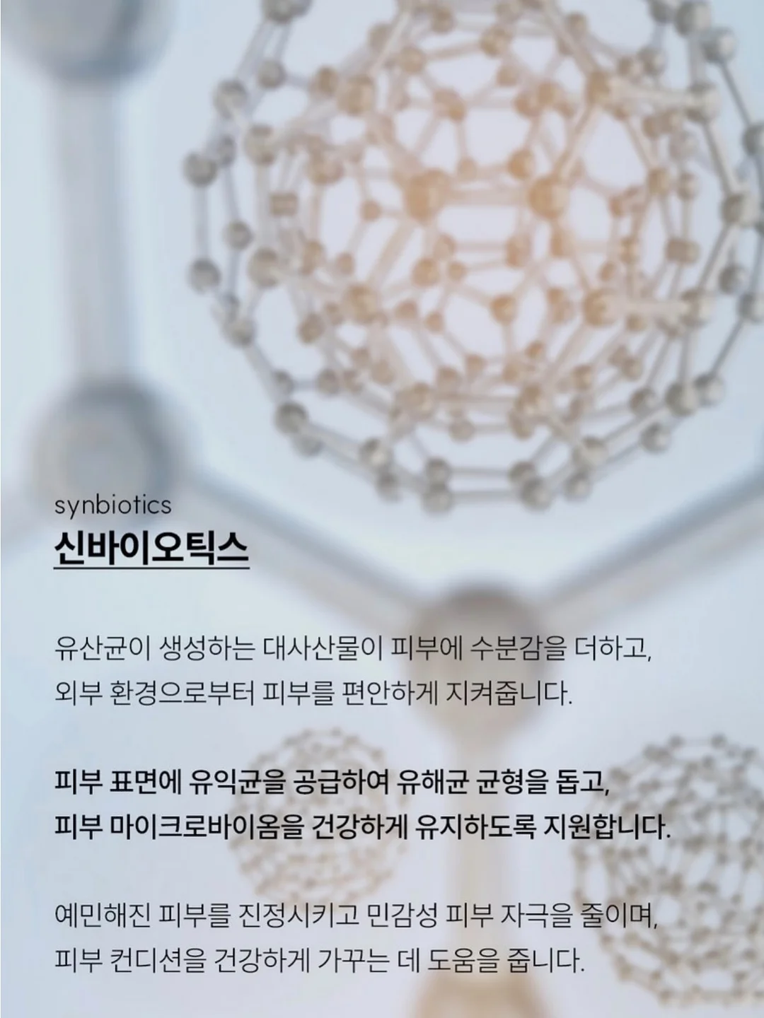 UV 살균기 15
