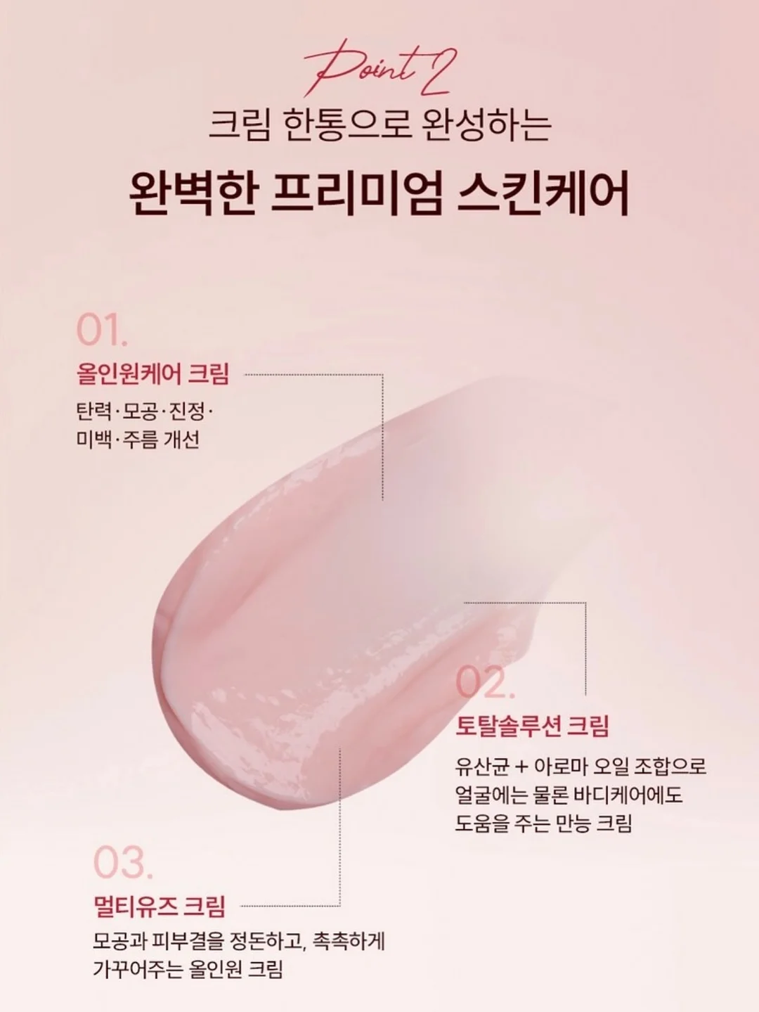 UV 살균기 17