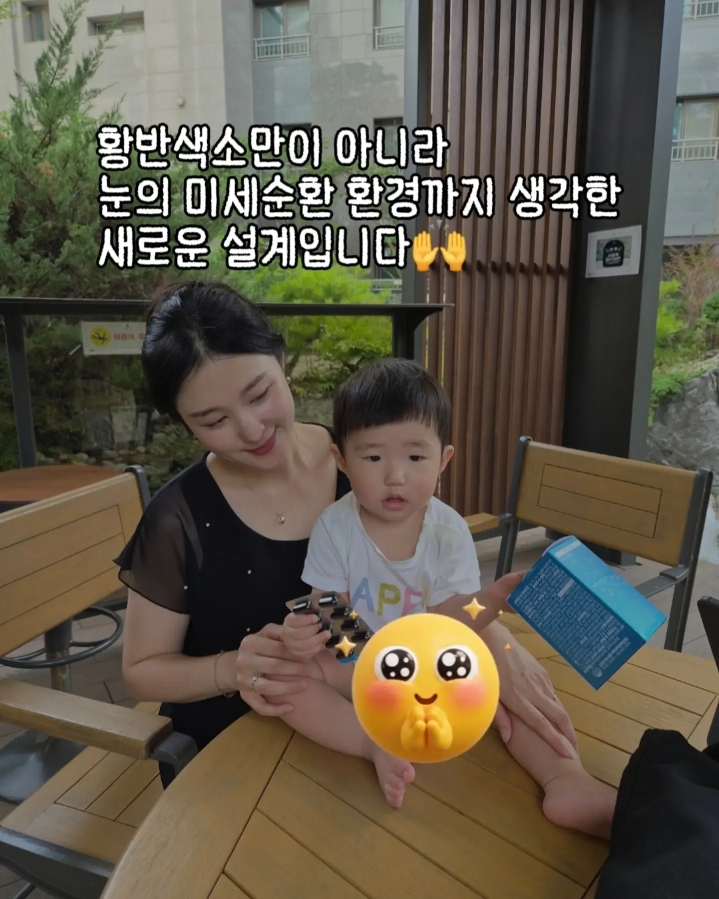 자동 계란후라이 기계 5