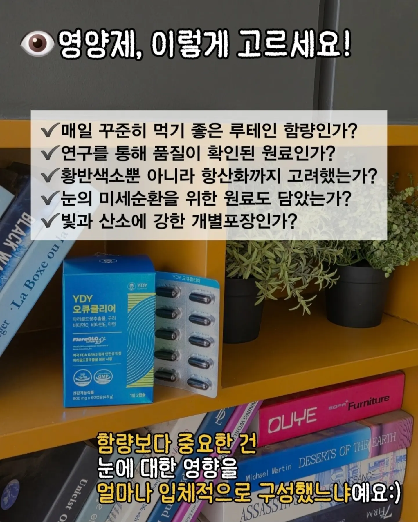 자동 계란후라이 기계 7