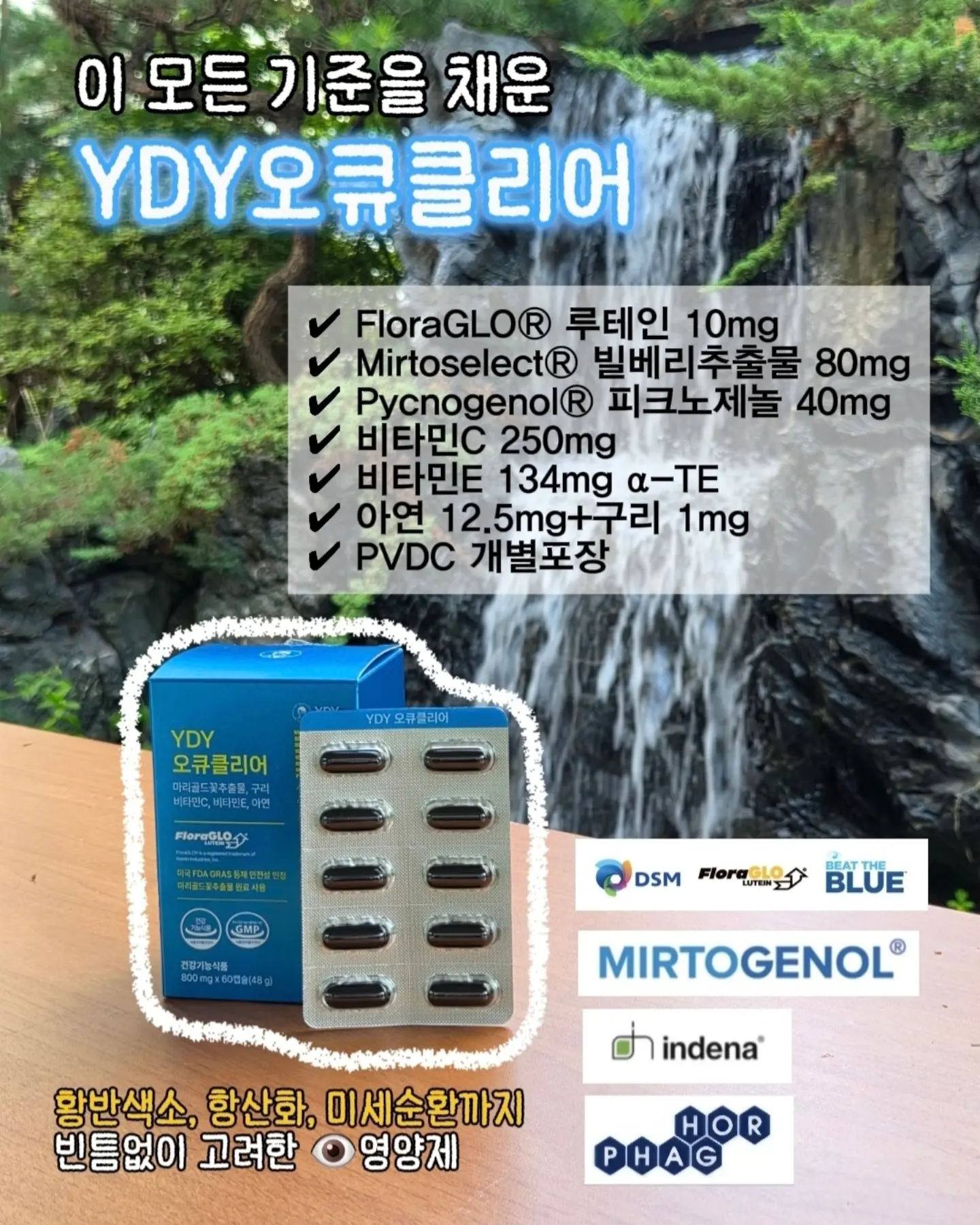 자동 계란후라이 기계 8