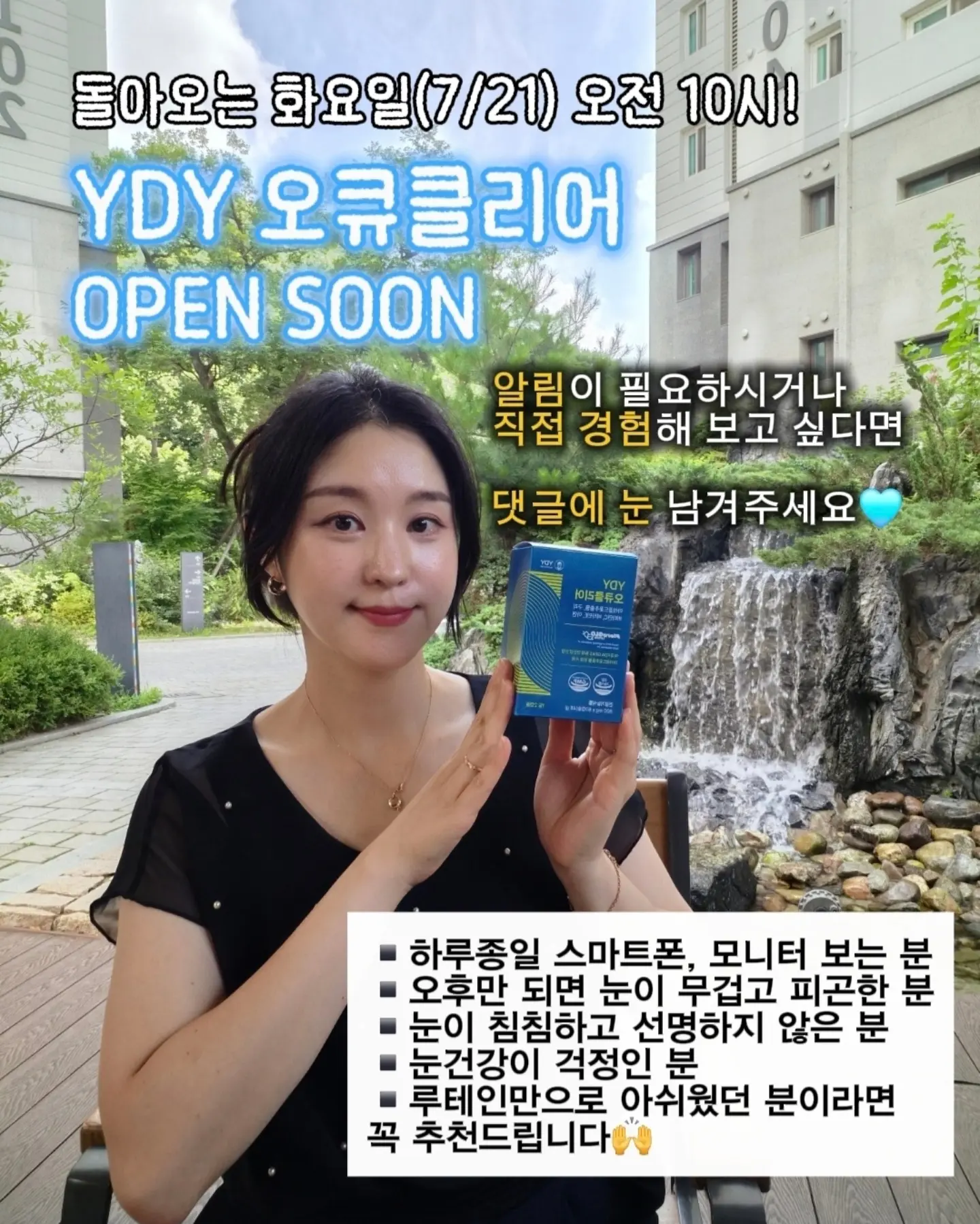 자동 계란후라이 기계 10