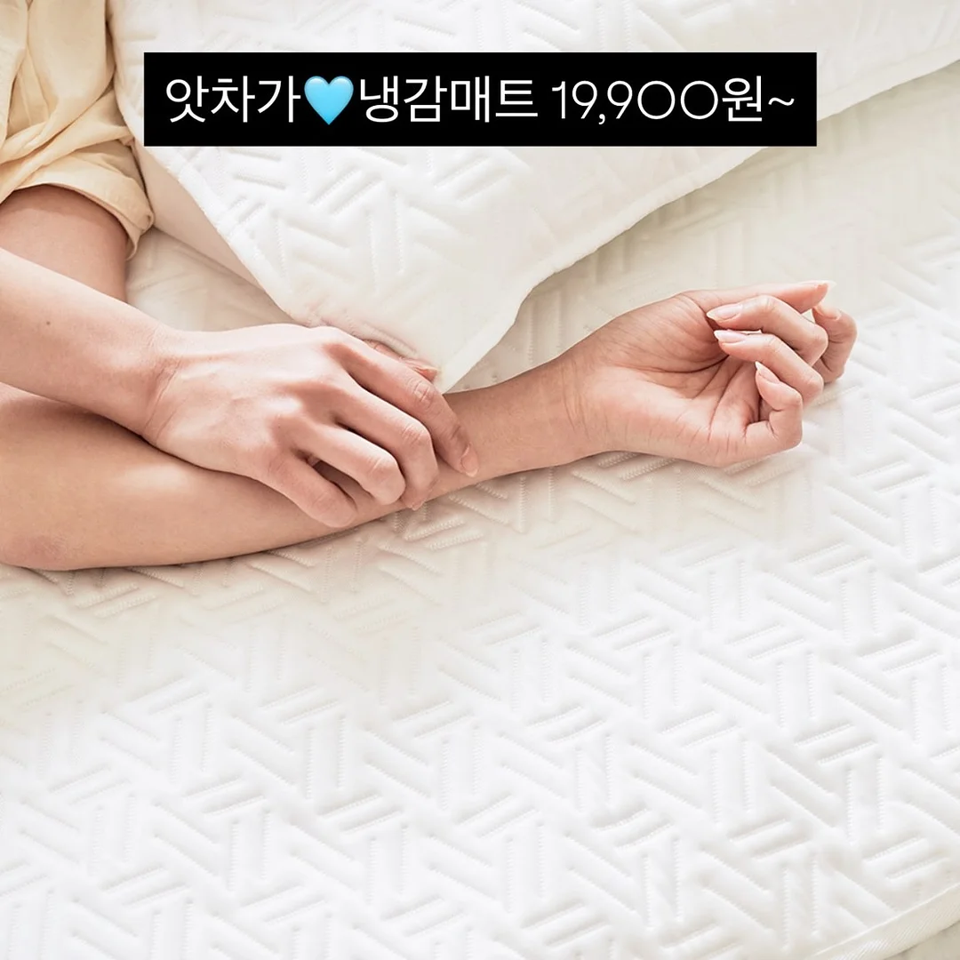 곰돌이 아기 바구니 1