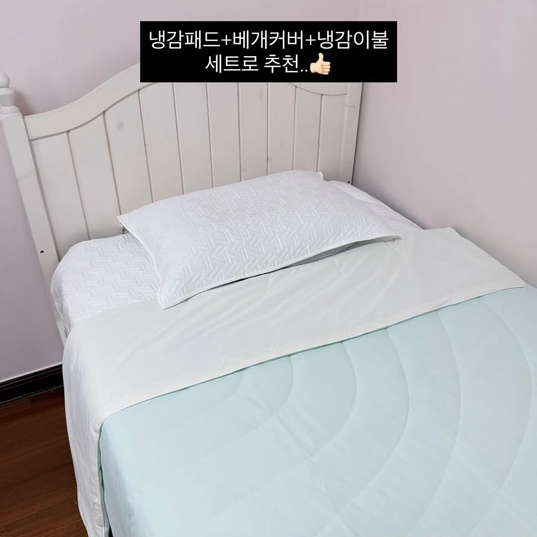 곰돌이 아기 바구니 5