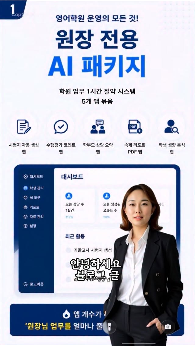 파스텔 거즈 셔츠