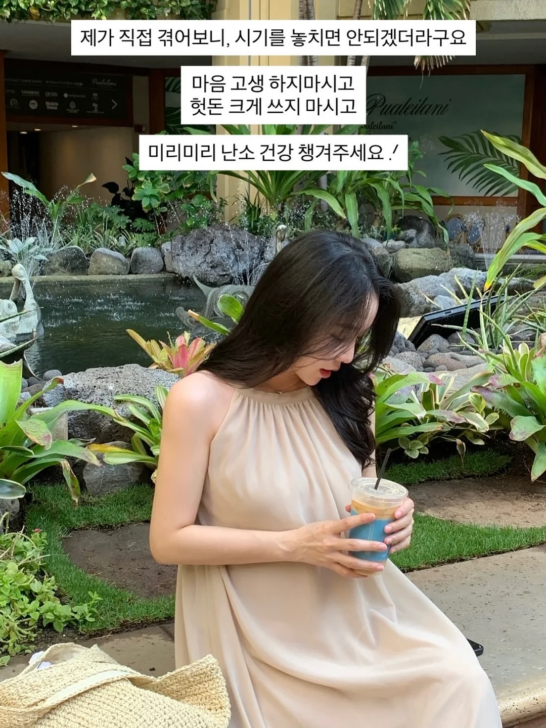 빈스캐빈 여드름 듀오 4