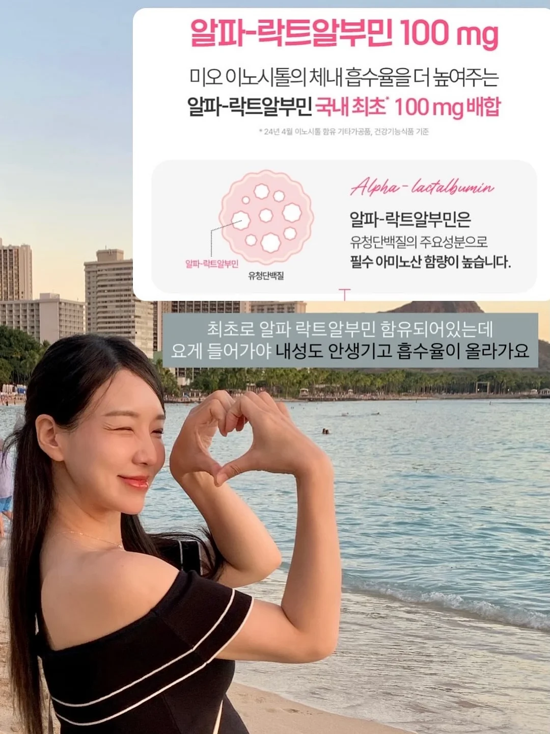 빈스캐빈 여드름 듀오 6