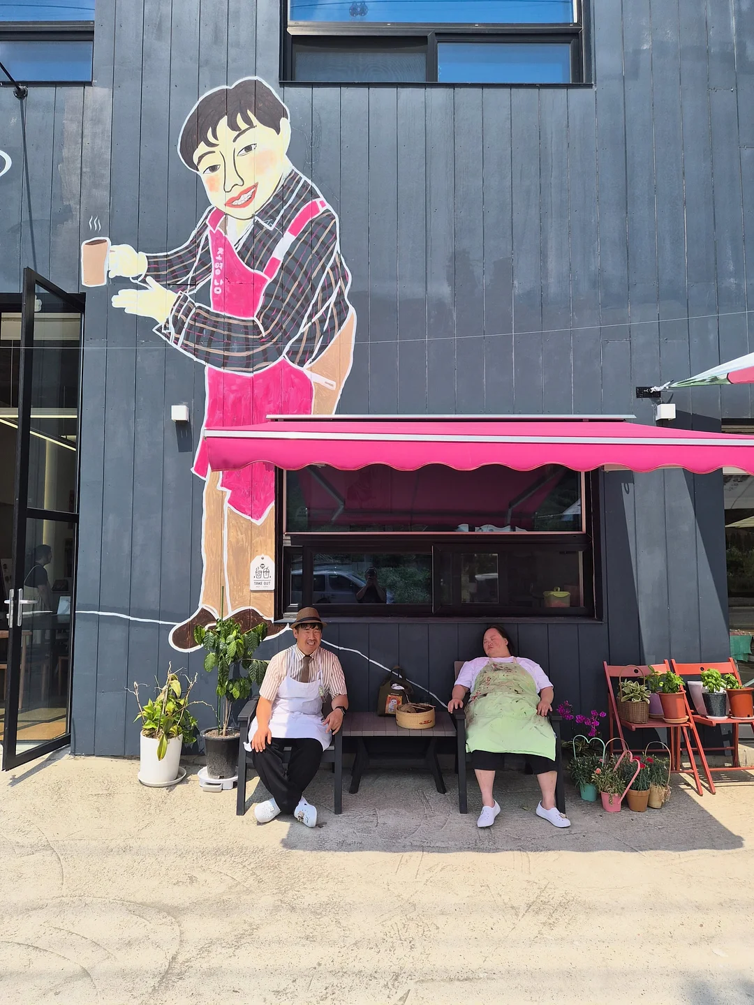 이순신수산 멍게 4