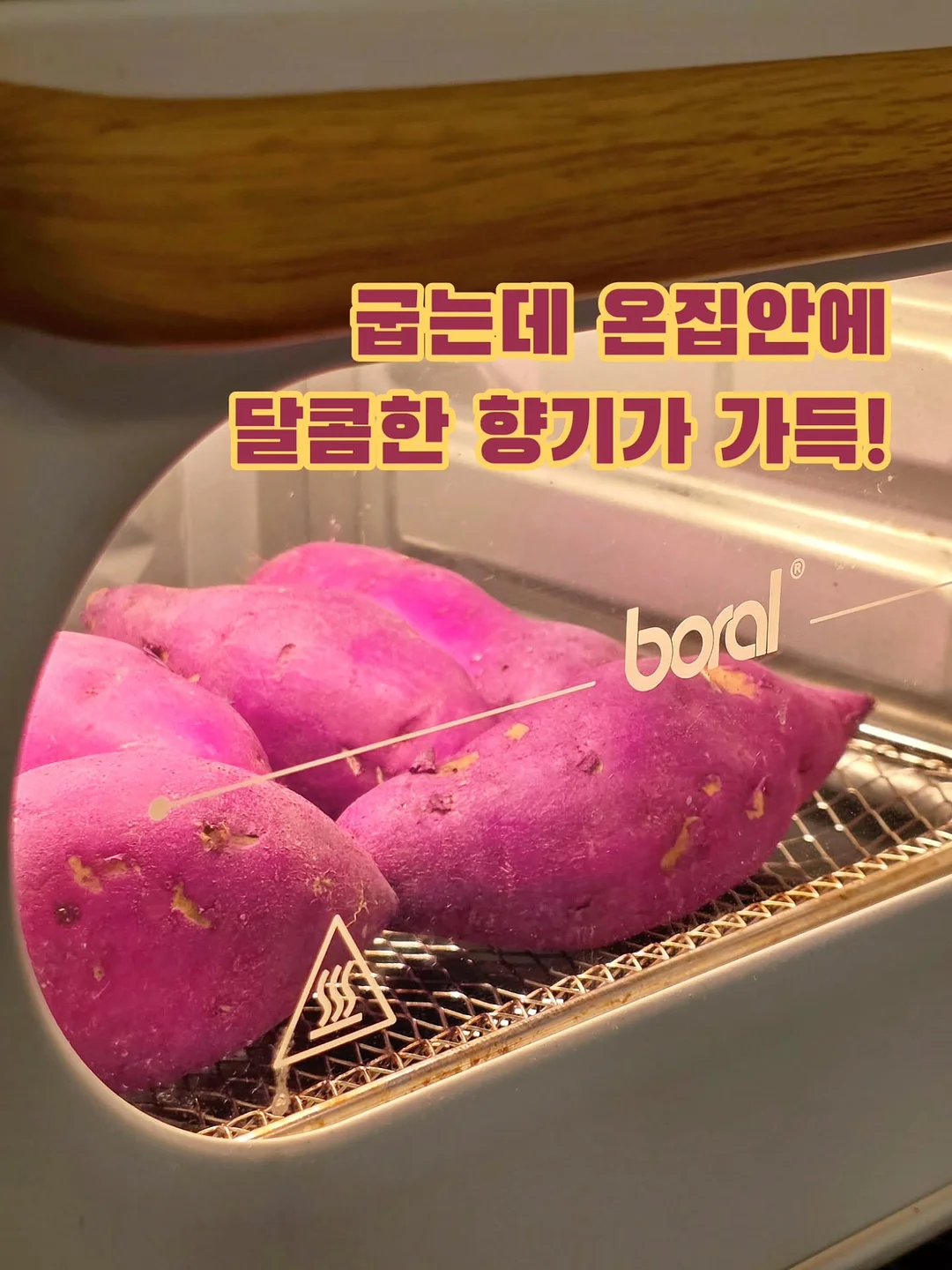 그릭 요거트 유청분리기 4