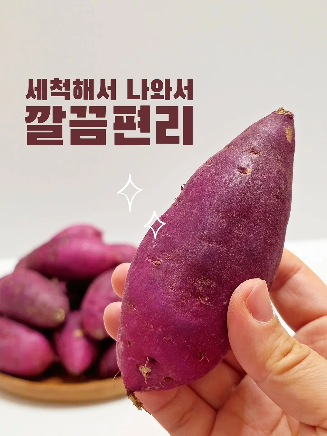 그릭 요거트 유청분리기 5