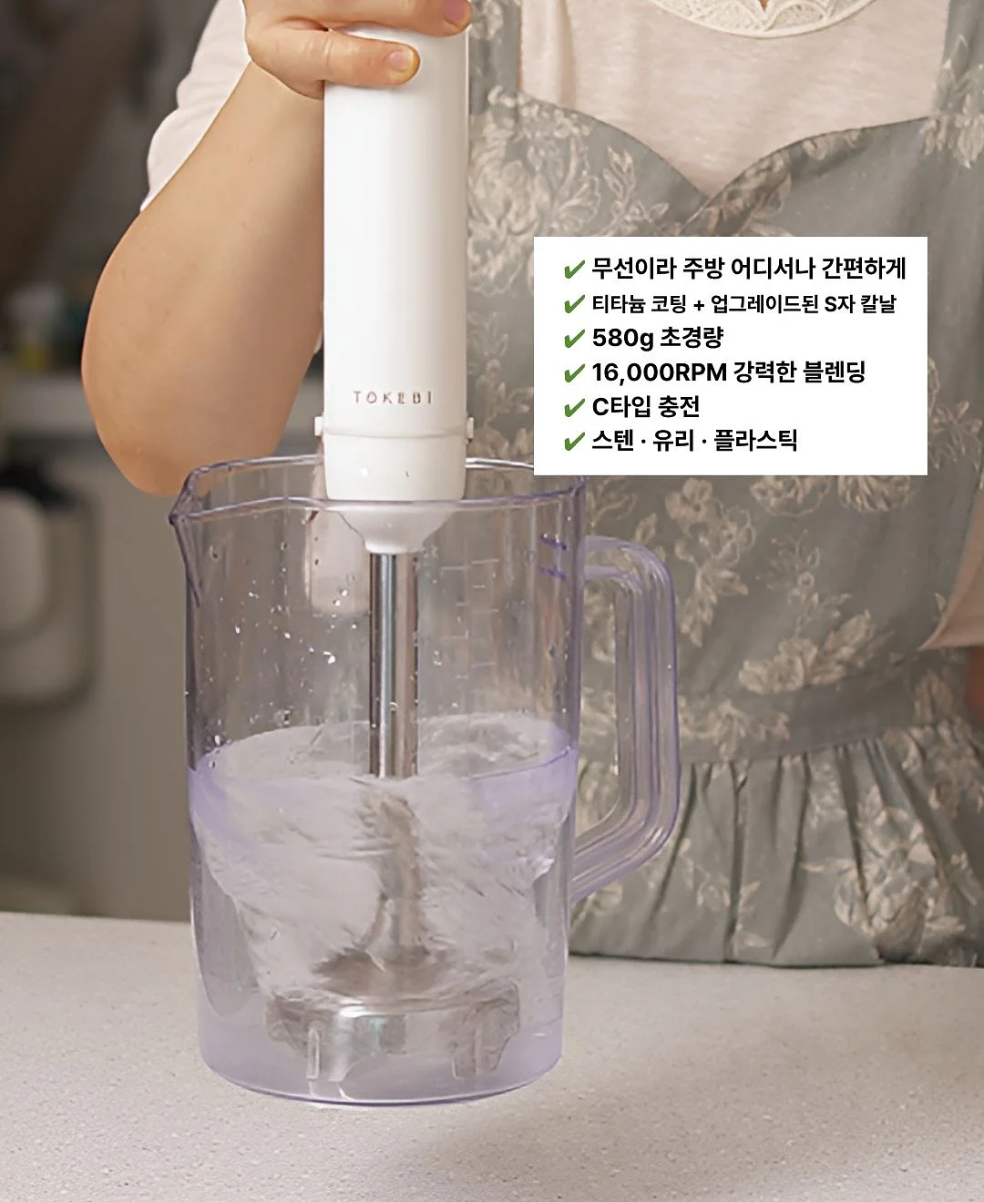 아마존 품절 대란 아이템 2