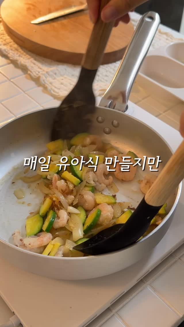 엑사이더 실내자전거