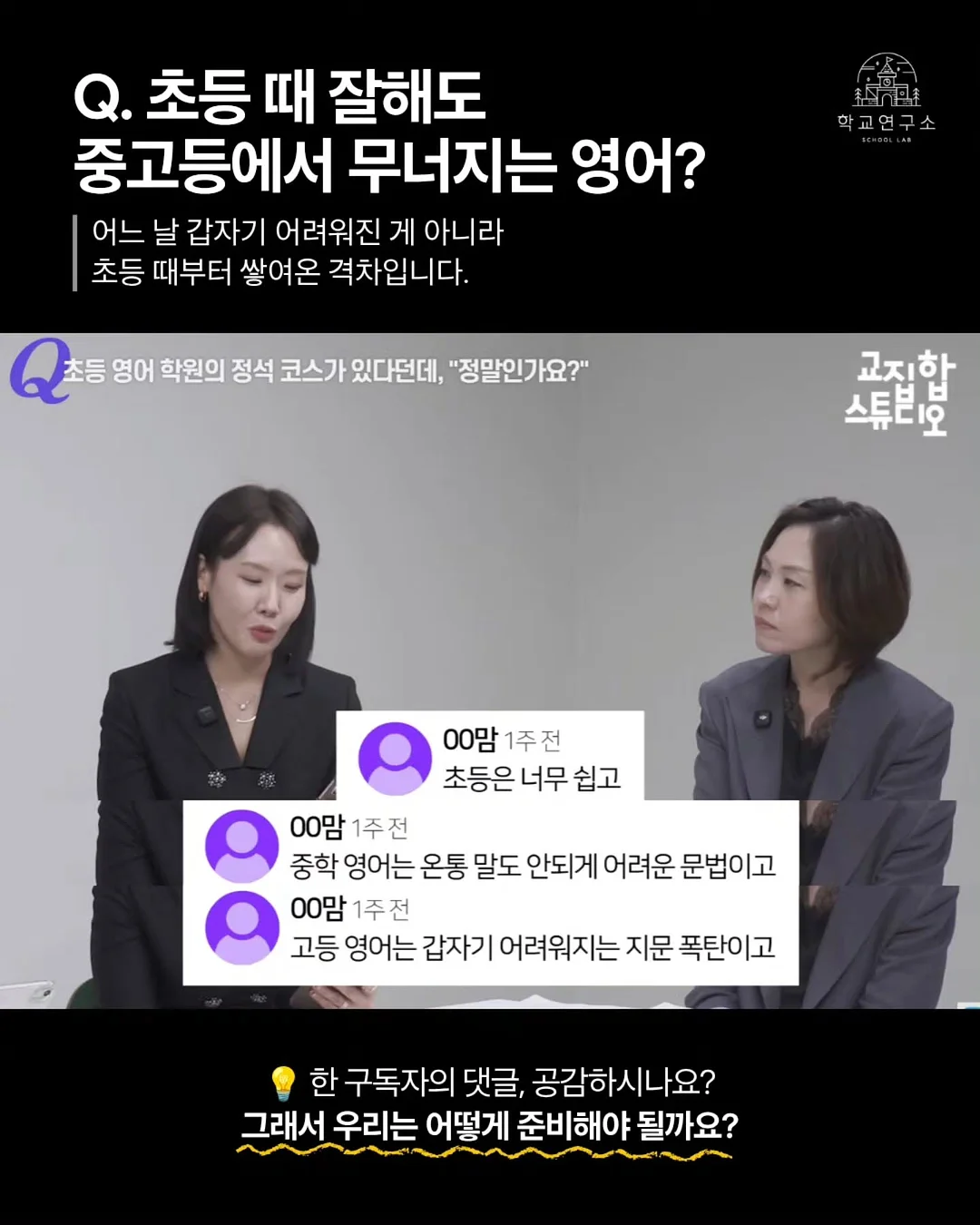 루이스미샤, 던스스웨덴, 아뜰리에슈 여름 상품 2