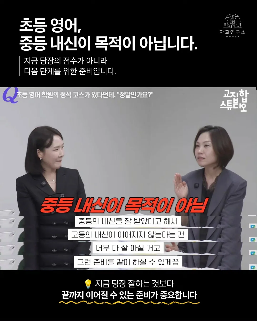 루이스미샤, 던스스웨덴, 아뜰리에슈 여름 상품 5