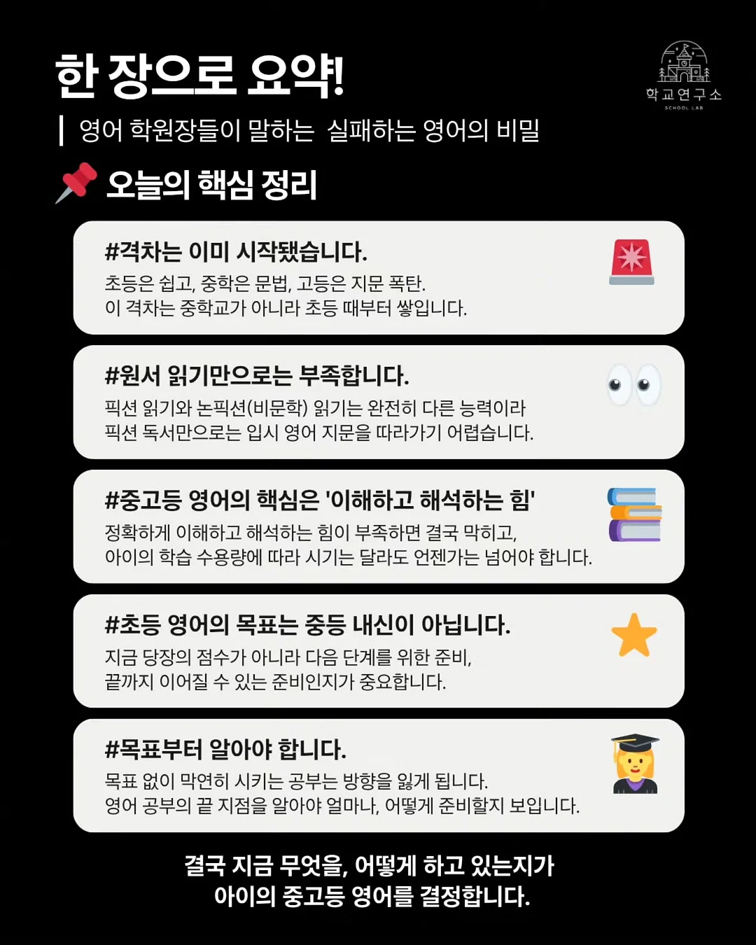루이스미샤, 던스스웨덴, 아뜰리에슈 여름 상품 7