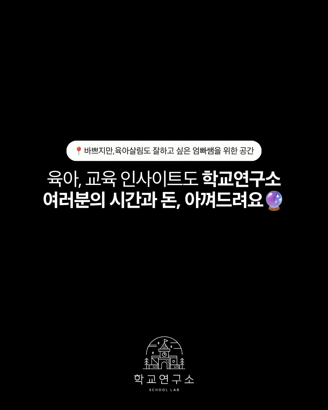 루이스미샤, 던스스웨덴, 아뜰리에슈 여름 상품 8