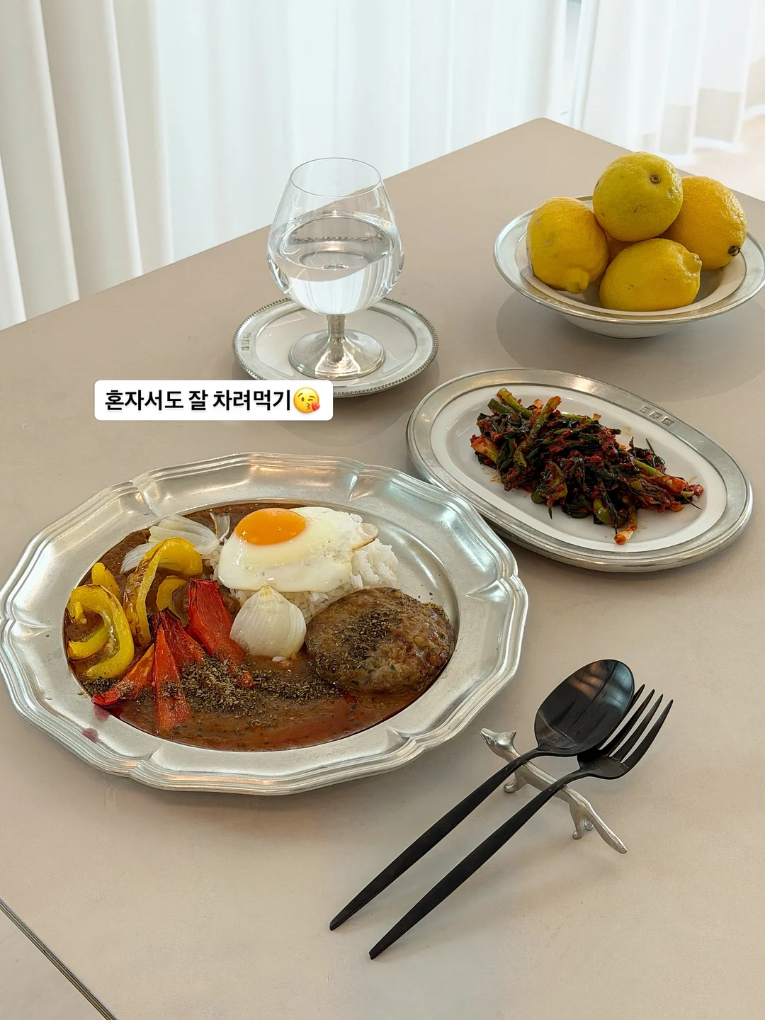 다크심리학 후속작 5
