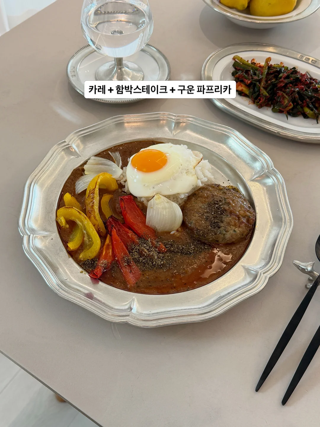 다크심리학 후속작 6