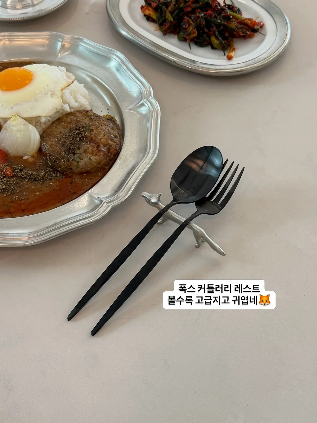 다크심리학 후속작 7