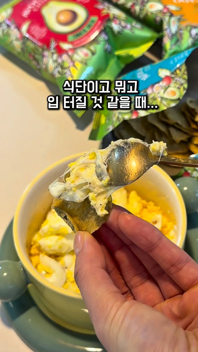 미니피자