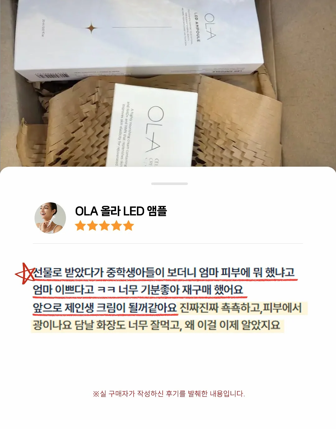 꼬임티셔츠 11