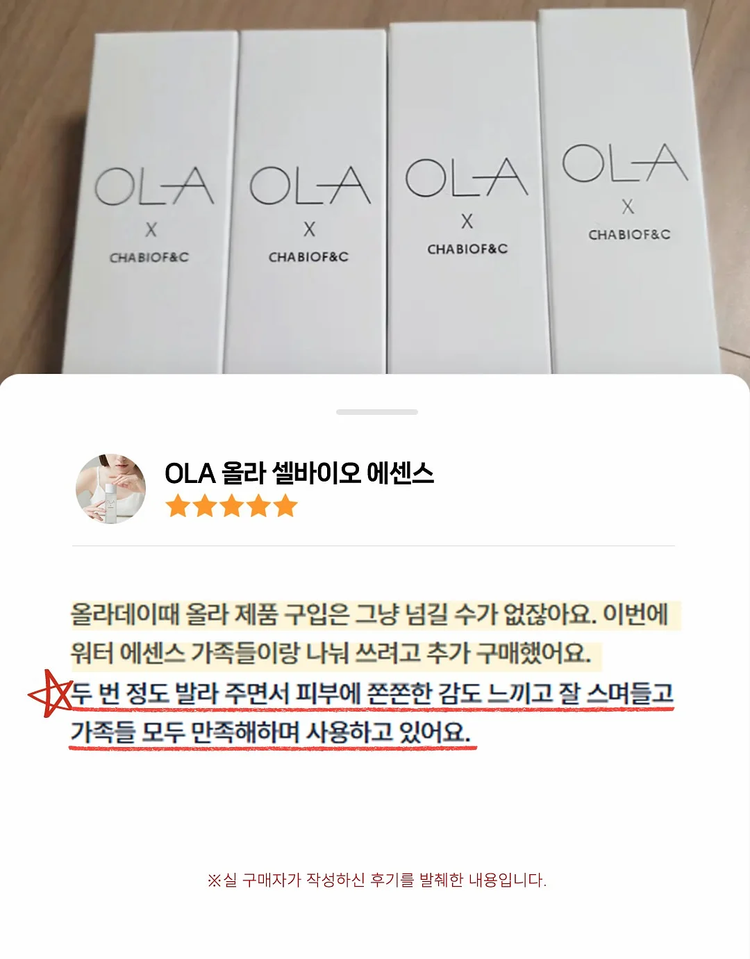 꼬임티셔츠 12