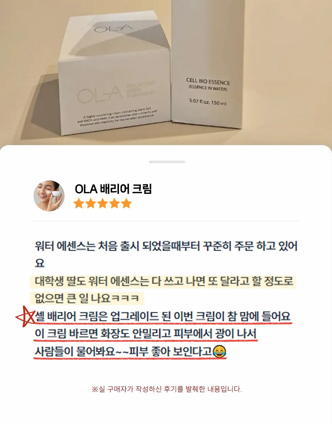 꼬임티셔츠 8