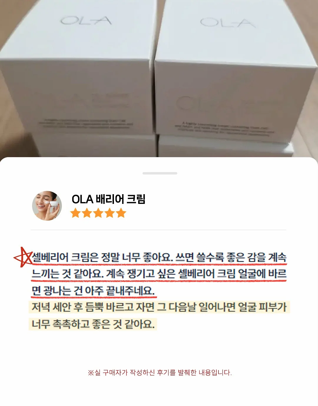 꼬임티셔츠 9