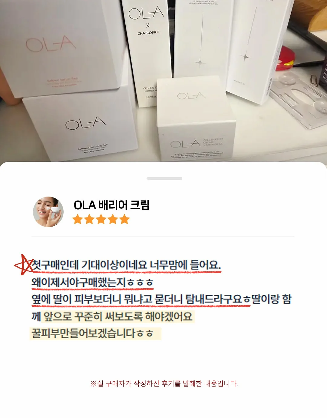 꼬임티셔츠 10
