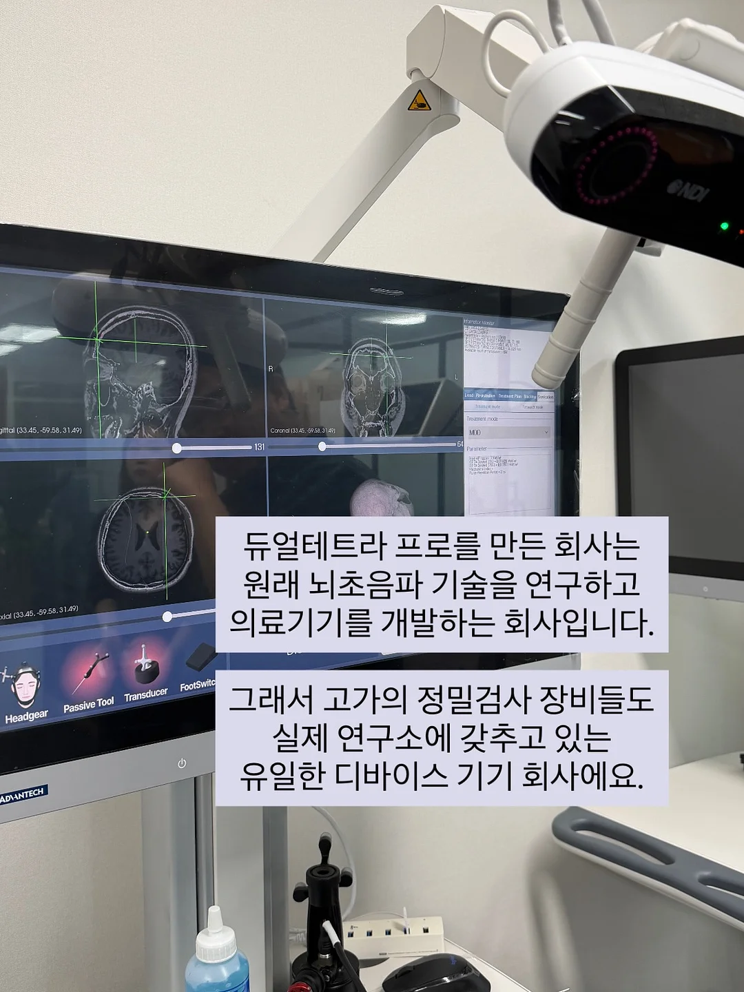 니트 플라워 나시+데미지데님 세트 1