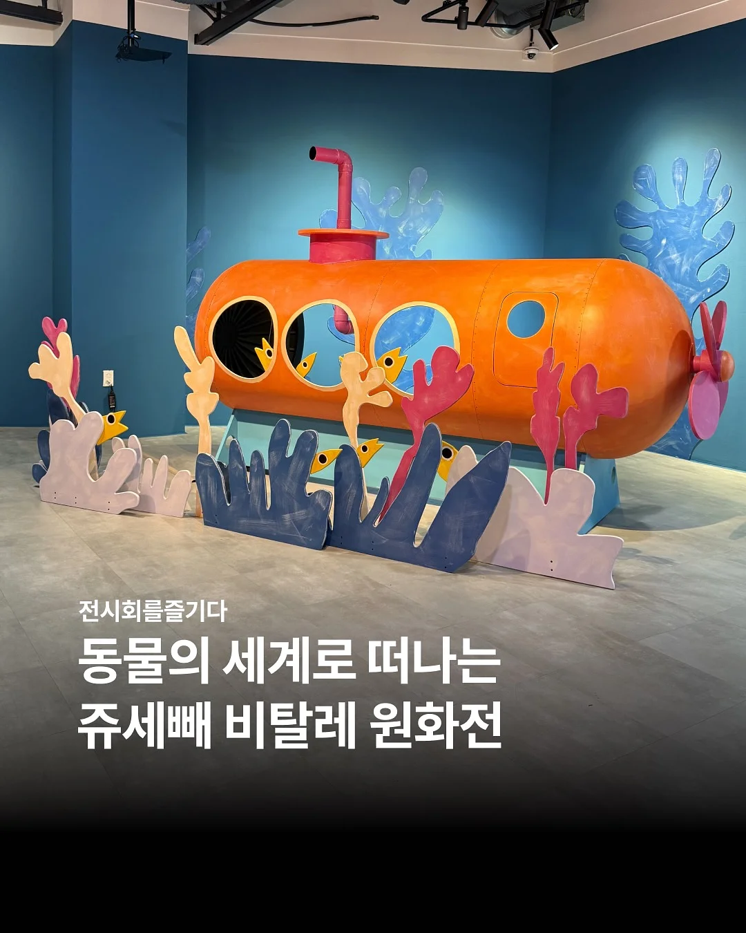 뮤뮤 보냉백 1
