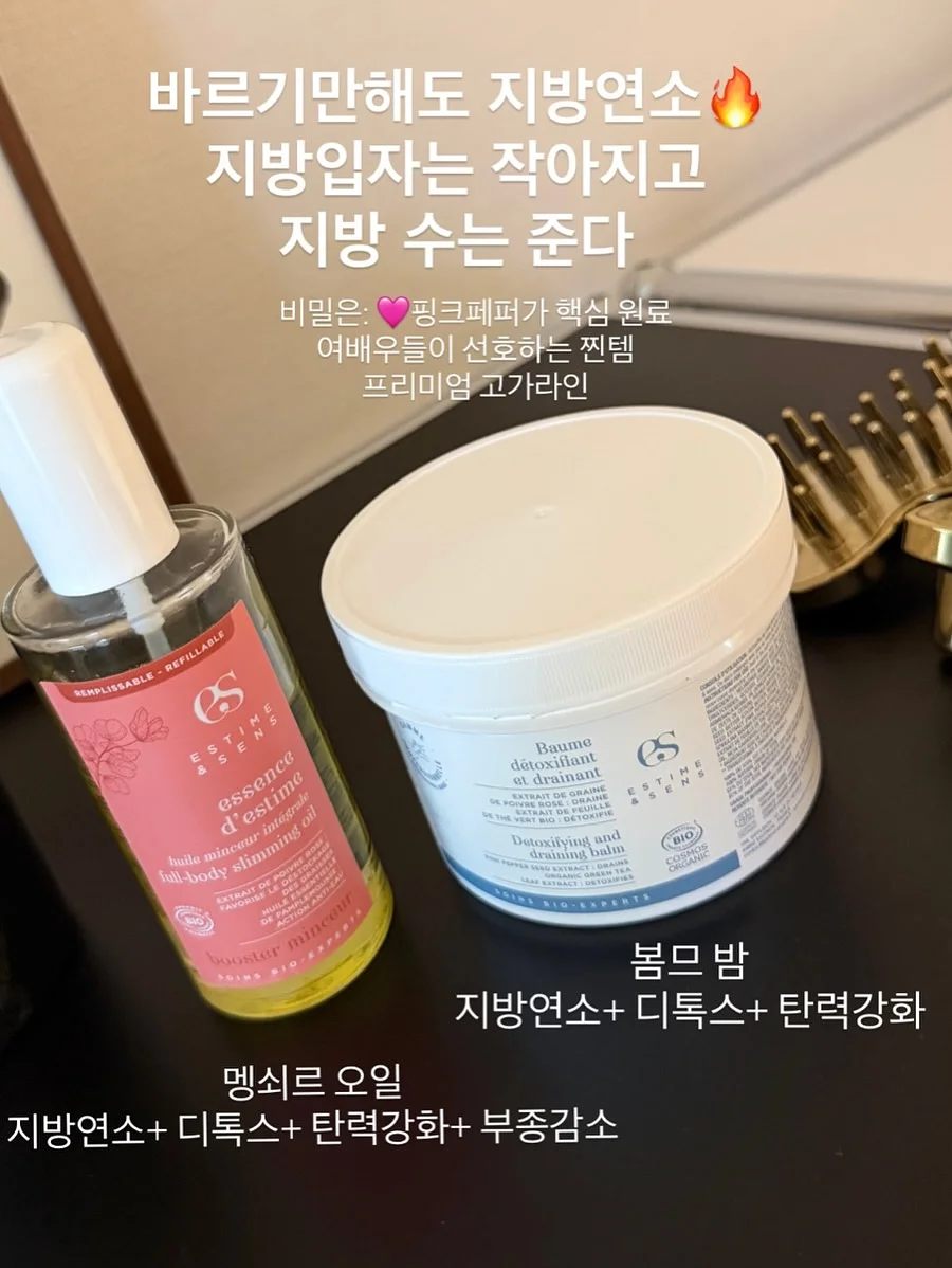 노넴백 DIY 패키지 16