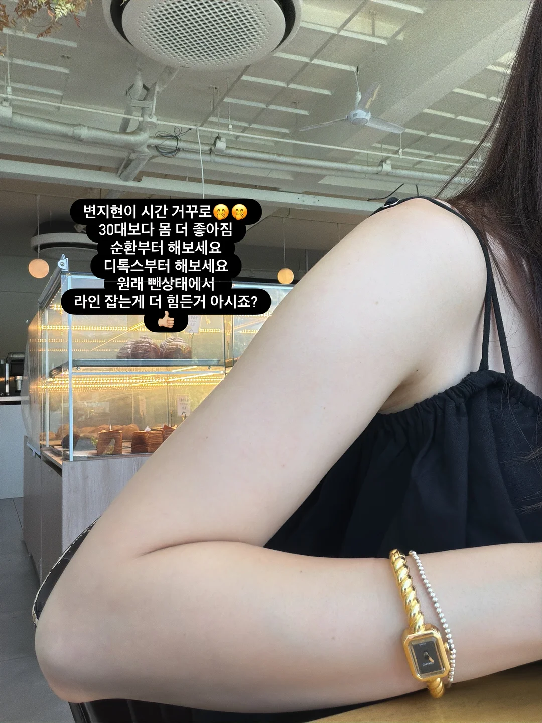 노넴백 DIY 패키지 5