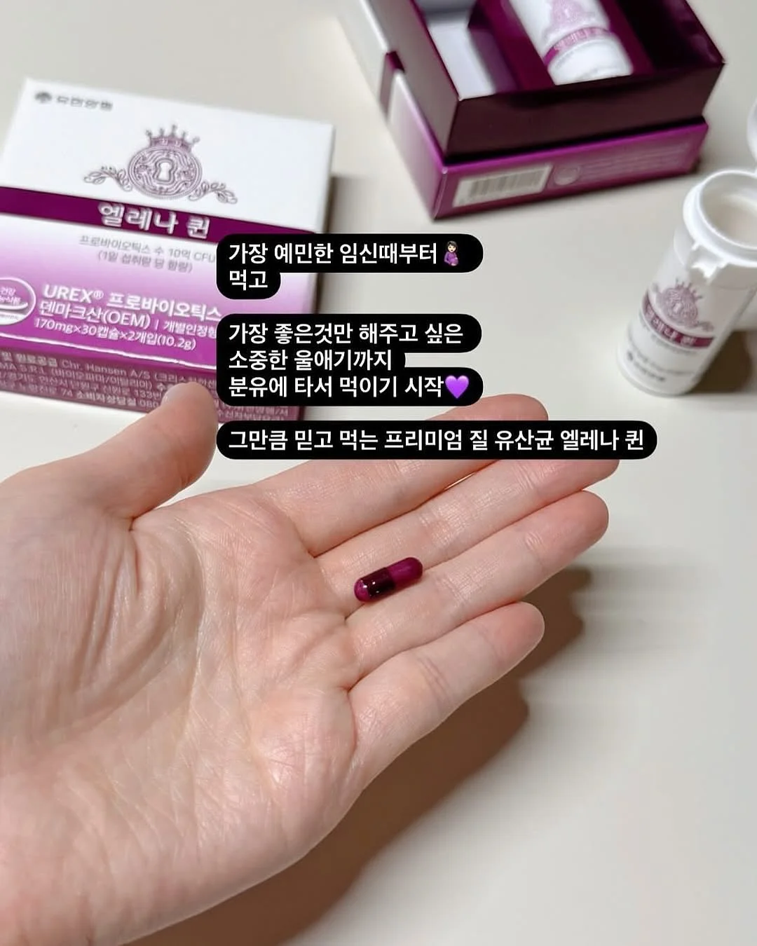 트라우저 1